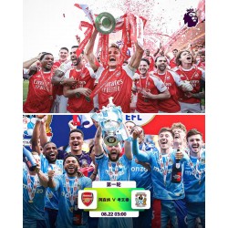 Emirates Stadium avattu: Arsenalin mestaruuspuolustus kohtaa Coventryn tiukan puolustuksen Emirates Stadium avattu: Arsenalin mestaruuspuolustus kohtaa Coventryn tiukan puolustuksen